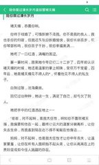 去菲律宾如何办理电子签证(电子签证最新办理流程)